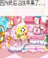 ?±?????????????????
