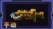 ???????????????? ????????????