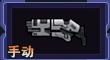 ????????-I??????? ??????-I?????