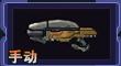 ???MG-1-????????? MG-1-???????