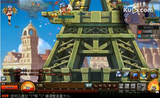 TNT1?????????????????