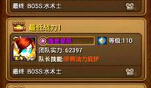 ???mt??????????????????
