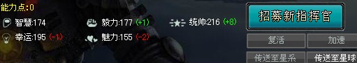 ???????????????淨(jìng)?????