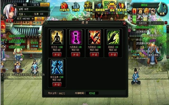 ?????????3