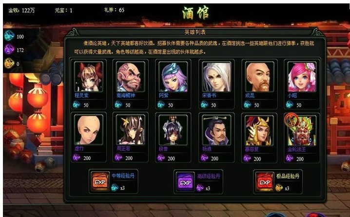 ?????????4