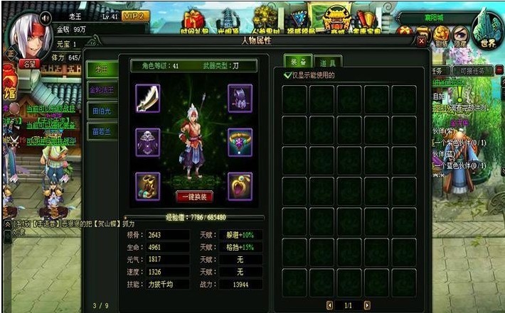 ?????????6