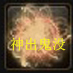 ?????????????????????????