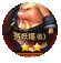 ???????????????????6???