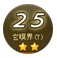 ???????????????????7???