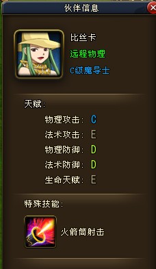 ??????β?????????????