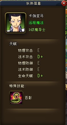??????β??????????????