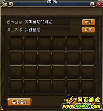 ??????β??????