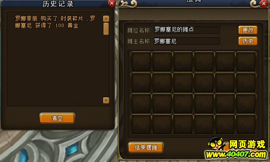 ??????β??????