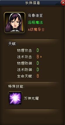 ??????β??????3?????????