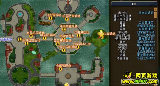 ??????β??????·
