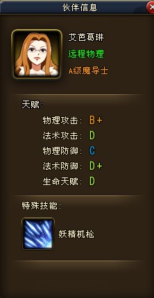 ??????β???鰬??????????