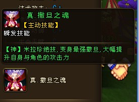 ??????β???顧???????似???????