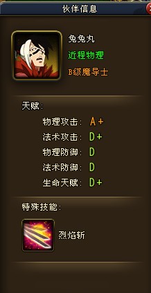 ??????β???????????????
