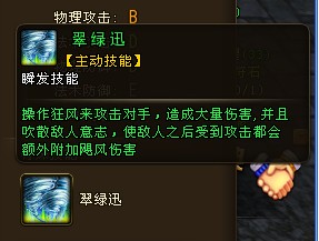 ??????β???鰬??????????????