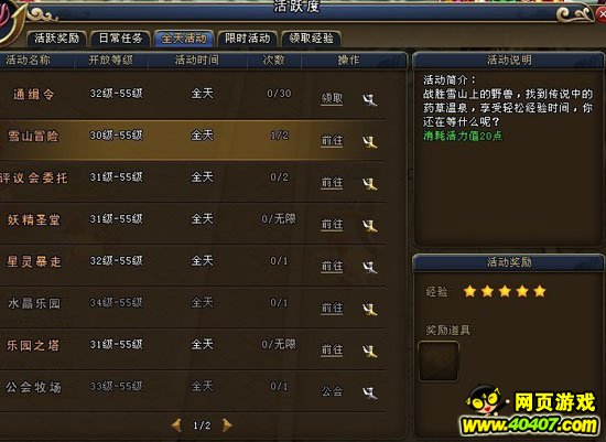 ??????β????e??