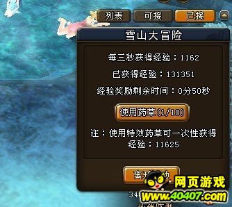??????β????e??