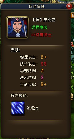 ??????β???顧????????????