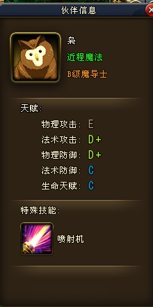 ??????β???????????