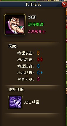 ??????β???????????
