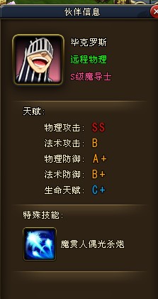 ??????β??????????????