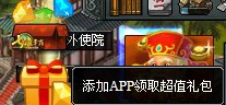 ???????????APP?????