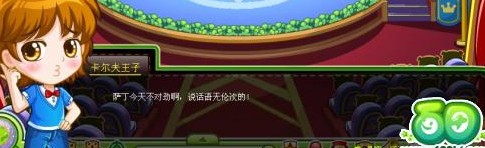 ?±?????????????????