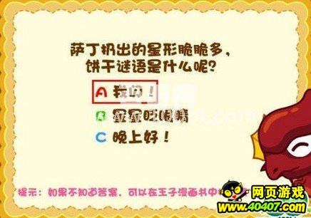 ?±??????????θ??