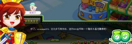 ?±??????????θ??