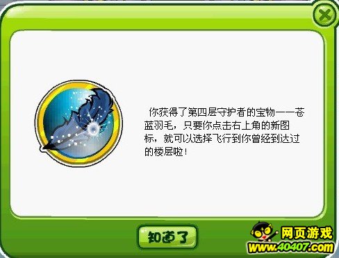 ?±?????????????