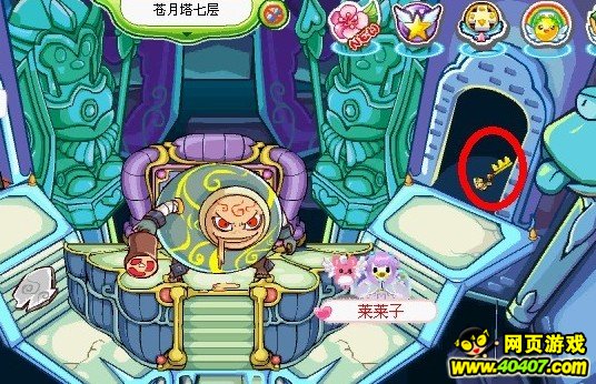 ?±?????????????