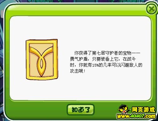 ?±?????????????