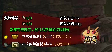 ????????????????淨(jìng)