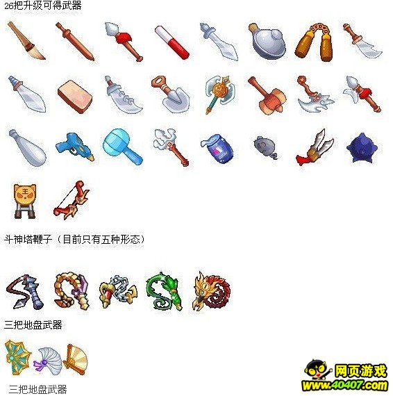 q??????????Ч???????