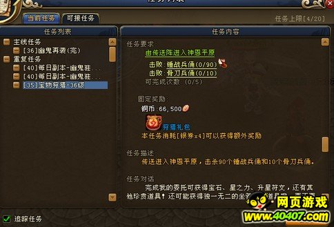 ????????????