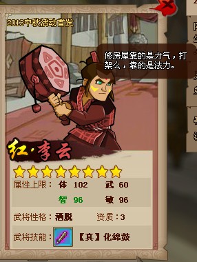QQ???·????????