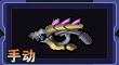 ???LV11???????-?????????