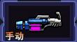 ???LV11??????-?????????
