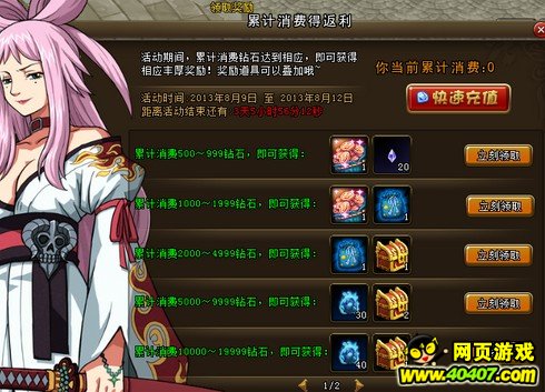 ??????β???????