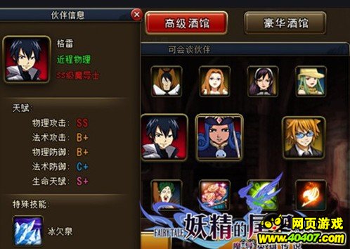??????β??????