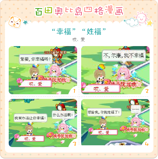 ?±?????????