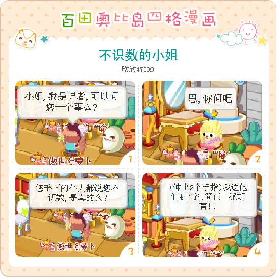 ?±?????????????????С??