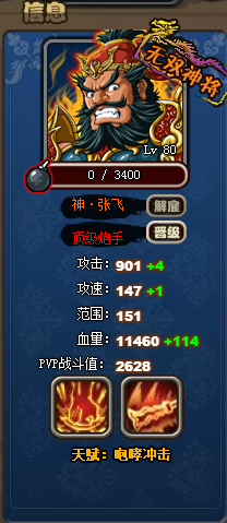 ????????????????·???????