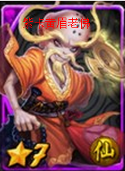 ??????????????????????????