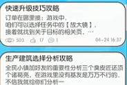 ???С???淨(jìng)????????