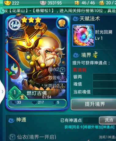 ?????????????
